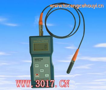 CM8820�F��Ϳ�Ӝy(c��)��x