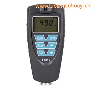 TT210���Ӝy(c��)��x