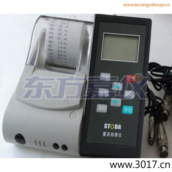 STD2360STODAͿ�Ӝy��x